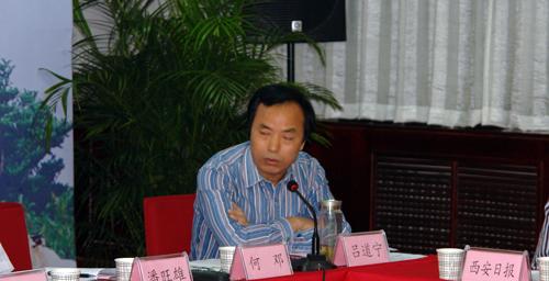 呂道寧：就中國地市報近年來的成績做總結發言