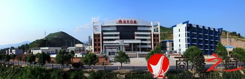 已經建成并試車生產的氟硅產業(yè)園1。.jpg
