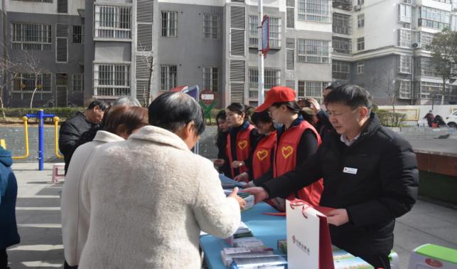 公積金政策進社區 ?服務群眾零距離