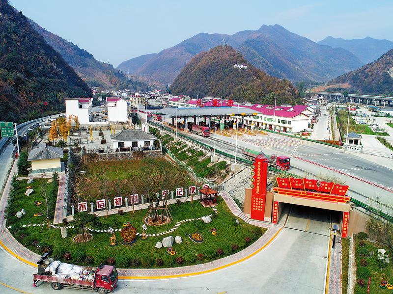 不忘初心謀發展 項目建設譜新篇